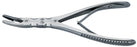 Medline Furst Beyer Rongeur Forceps - RONGEUR, BONE, BEYER, D / A, CVD, 4MM, 7" - MDS3220118F