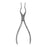Medline Walsham Septum Straighteners - STRAIGHTENERS, WALSHAM, SEPTUM, RIGHT - MDS4657226