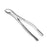 Medline Extracting Forceps - FORCEP, EXTRACTING, NO. 150X - MDS490150X