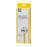 Medline Single-Head Stethoscope - Single-Head Stethoscope, Yellow - MDS926108CS