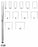 Miltex SHEEHAN Osteotome - Sheehan Osteotome, 6-1/4", 6 mm - 21-205-6