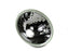 Midmark Corp 354 / 355 Mobile Lights - 354/355 Mobile Light, Kit, Attachment, Reflector - 002-2025-00