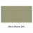 Midmark 630 Barrier-Free Table Upholstery - 630 Power Procedure Table Upholstery, Premium, UltraFree, Olivine, 28" - 002-10114-243