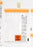 MarketLab Infecon Specimen Transport Bags - Infecon Specimen Transport Bag, 6" x 9" - 0432