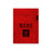 Zip-Closure Specimen Bag by MarketLab