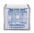Marketlab Hype-Wipe and Mini Hype-Wipe Dispensers - MINI HYPE-WIPE TOWELETTES - 3152