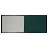 Clean Stride Double Frame Mat 36.5"W x 92.5"L - with Carpet Panel