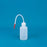 LDPE Wash Bottle 125mL