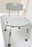 Mercer Rehab Bath Seat With Back & Carrying Bag - Bath and Shower Chair with Backrest, 250 lb. Capacity - M656-1