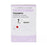 Medline Triumph Latex Surgical Gloves - Triumph Surgical Gloves, Size 7 - MSG2270