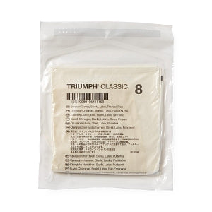 Medline Triumph Classic Latex Surgical Gloves - Triumph Classic Latex Powder-Free Surgical Gloves, Size 8 - MSG5080