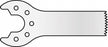MicroAire Surgical Sagittal Saw Blades - Sagittal Saw Blade, Small, - ZS-338