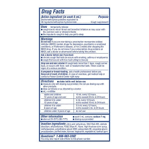 Reckitt Benckiser Inc Delsym Cough Suppressant Liquid - Delsym 12-Hour Extended Release Oral Suspension, Grape, 5 oz. - 63824-0171-65