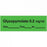 PDC Healthcare Tape / Label for Marcaine Anesthesia - "Glycopyrrolate" Label Tape, 0.5" x 500", Green - AN-9D02