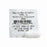 Pocket Nurse Demo Dose Toprl XL - Demo Dose, Toprol Xl, 25 mg Simulated Medication, for Instructional Use Only, Not for Human or Animal Use - 06-93-0051