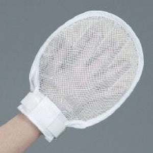 DeRoyal Hand Control Mittens - Hand Control Mittens with Hook-and-Loop Closure, Coolknit - M2023S
