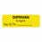 United Ad Label Co. Drug Tape / Labels - Diprivan Label, 10 mg / mL, Expiration Date / Time, Yellow, 1-1/2" x 1/2", Permanent, 610 Labels / Roll - ULAL12004