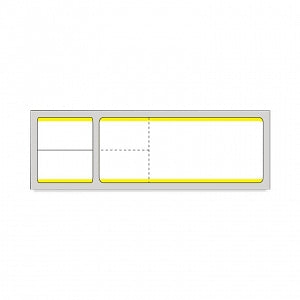 United Ad Label Co. Drug Tape / Labels - Sunquest IR Direct Thermal Printer Label, Yellow, 3" Core, 4-1/8" x 1-3/16", Permanent, 4525 Labels / Roll - ULTBCYB