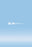 Sarstedt Quality Tips with Filter - TIP, PIPETTE, 100UL, EPF / GIL / FIN, PCR, FILTER - 70.760.412