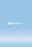 Sarstedt Biosphere Tip 300µl - TIP, PIPETTE, 300UL, EPNDF, BIO, FILTER, RPK - 70.765.210