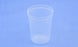 Medline Specimen Cup - CUP, SPECIMEN, 6OZ - 101P