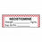 United Ad Label Co Anesthesia Labels - Neostigmine Label, mg / mL, Red Stripe, 610/Roll - ULAL756