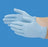 Uline Industrial Nitrile Gloves - Showa 7500 Industrial Nitrile Gloves, Powder-Free, 4 Mil, Size 2XL - S-15361-2X