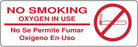 Medical Use Labels - No Smoking Label, 6" x 2"