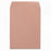 Universal Center Seam 9" x 12" Catalog Envelopes - Brown Kraft Center Seam 28- lb. Catalog Envelope with Gummed Flap, Size #90, 9" x 12" - 41165