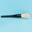 MedValue Powder Brush