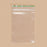 Biodegradable GreenLine Reclosable Bags, Single-Track, 4 x 6