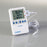 MedValue Hi-Accuracy Freezer Thermometer w/ Probe