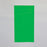 MedValue IV Covers, 10 x 18, Green