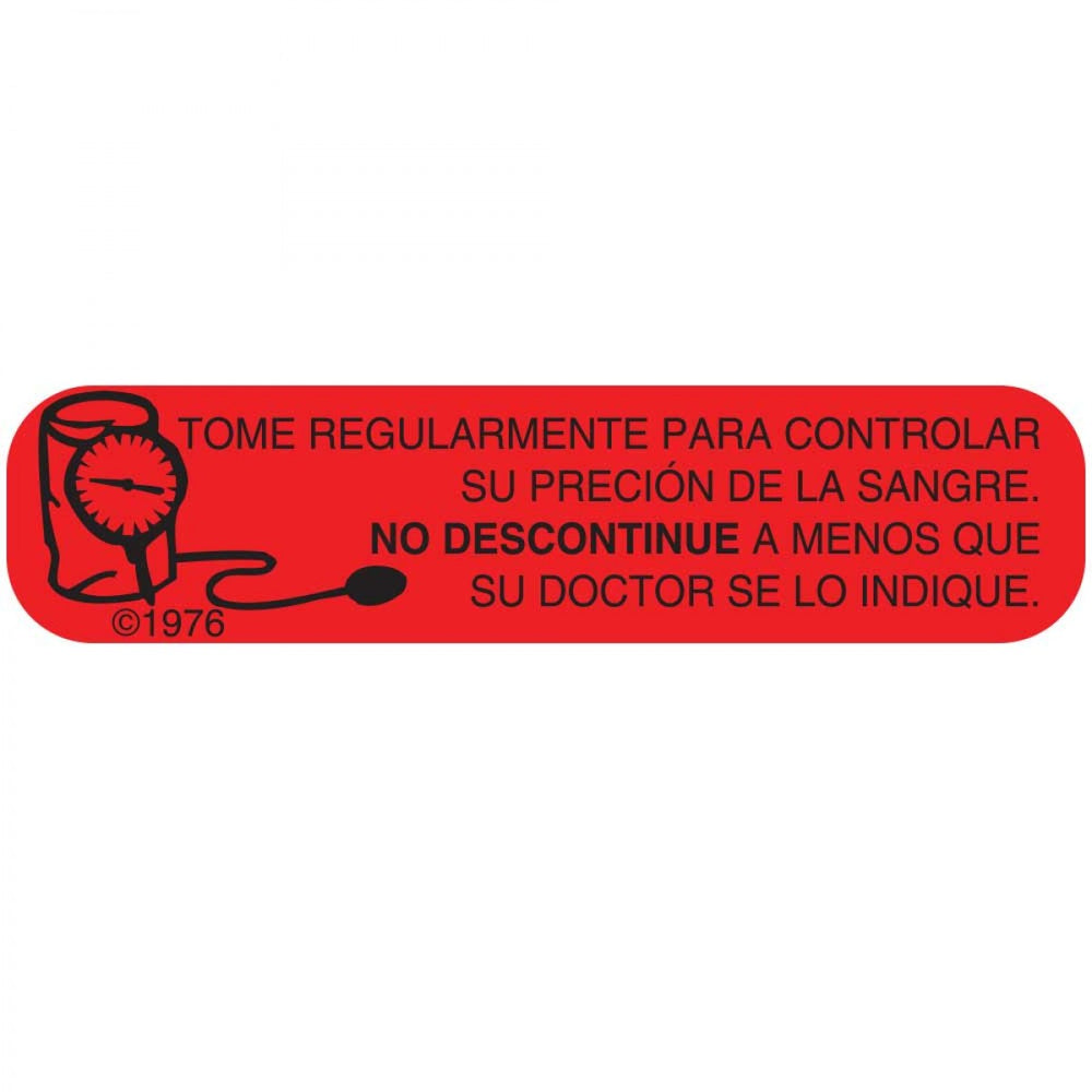 Label Paper Permanent Tome Regularmente 1 9/16" X 3/8" Red 500 Per Roll, 2 Rolls Per Box