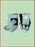 Heel Protector
