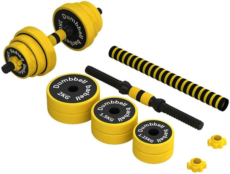 MTrendy Adjustable Dumbbell Weight Set Pair Convertible to Barbell